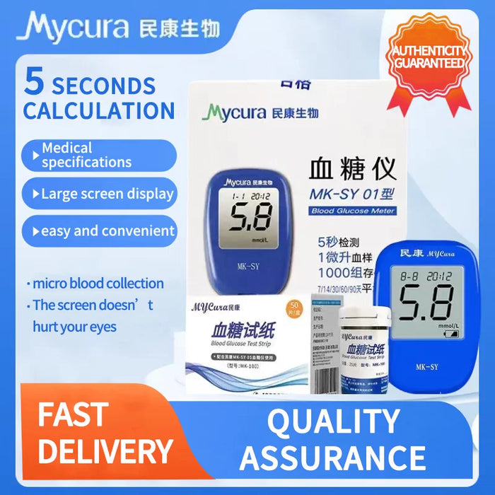 Blood Glucose Meter Glucometer Diabetes Monitor Medical Devices with 50pcs Test Strips Lancets Home Medical Blood Sugar Meter