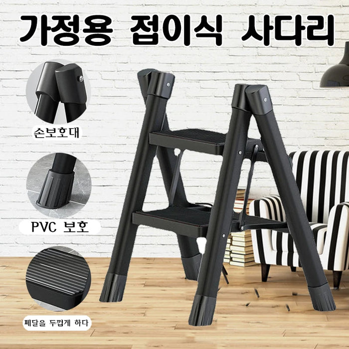 Household Folding Ladder Protable Step Stool Foldable House Ladder For Home Thickened Stairs Small Stool Arrow For Home