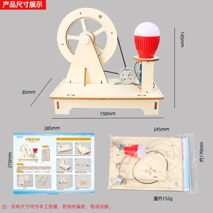 Hand-cranked Generator Student Science and Technology Children's Handmade Diy Material Random Color