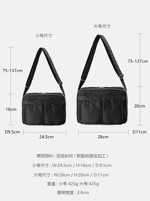 2024 Japanese Style Shoulder Bags Nylon Waterproof Canvas Schoolbag Simple Messenger Bag Korean Postman Designer Cross Body Bag